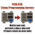 2016 Cadillac ELR Engine Control Module ECM / ECU / PCM  **CLONING/PROGRAMMING SERVICE ONLY**