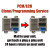 2012 GMC Sierra (2500 or 3500) Engine Control Module ECM / ECU / PCM  **CLONING/PROGRAMMING SERVICE ONLY**